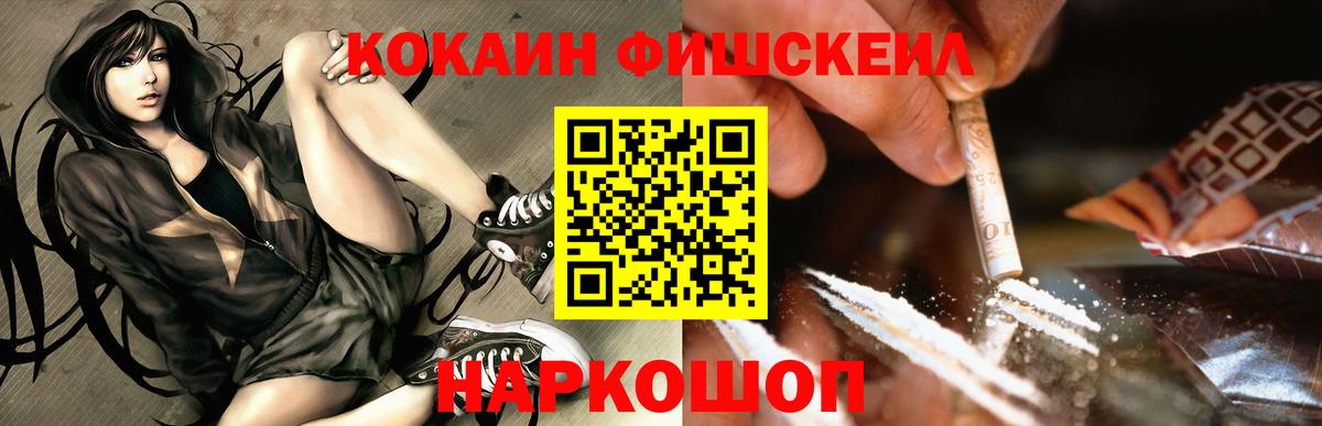 Cocaine Боливия  Вход с VPN  КОКАИН Боливия  Карпинск 