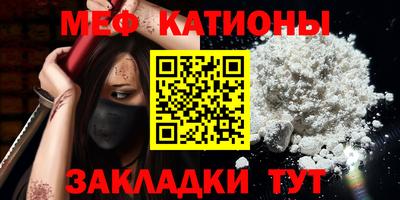 дживик Гусиноозёрск