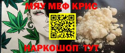 гашик Гагарин