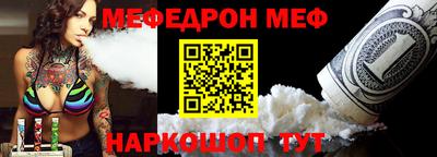 дживик Гусиноозёрск