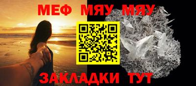 кокаин VHQ Гусев