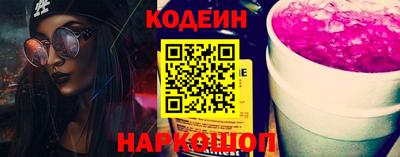 дживик Гусиноозёрск