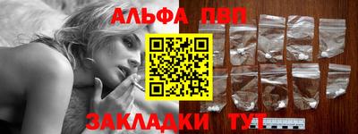 кокаин VHQ Гусев
