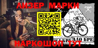 гашик Гагарин