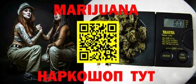 кокаин VHQ Гусев
