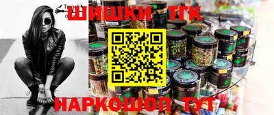 дживик Гусиноозёрск