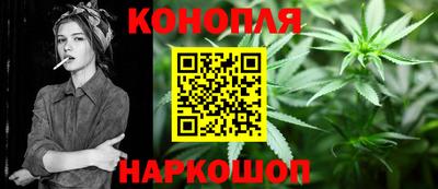 эйфоретик Гусь-Хрустальный