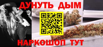эйфоретик Гусь-Хрустальный