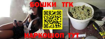 a pvp Гатчина