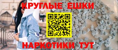 кокаин VHQ Гусев