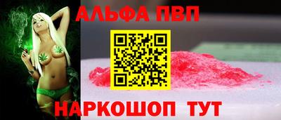 дживик Гусиноозёрск