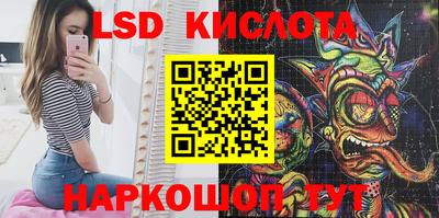 дживик Гусиноозёрск