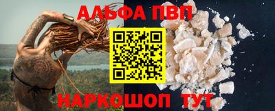 a pvp Гатчина