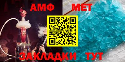 кокаин VHQ Гусев