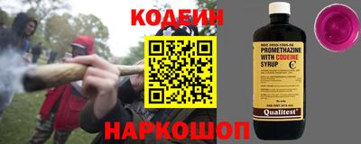 эйфоретик Гусь-Хрустальный