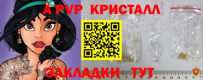 кокаин VHQ Гусев